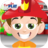 icon Fireman Kindergarten(Kids Fire Truck Fun Games) 3.01