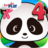 icon Panda Grade 4(Panda 4de leerjaarspellen) 3.00