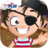 icon Pirate Kindergarten(Pirate Kindergarten Games) 3.01