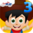 icon Cowboy Grade 3(Cowboy Kids Third Grade Games) 3.00