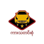 icon Car Thadin Sone(Auto Thadin Sone
)