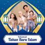 icon Muharram Twibbons(Twibbon Tahun Baru Islam 2022
)
