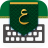 icon com.ziipin.softkeyboard.saudi(Alle Arabische toetsenbord) 3.24.209