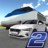 icon com0.Company.ProductName2(3D Driving Class 2) 4.1
