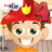 icon Fireman Fourth Grade Games(Vierde-spellen van brandweerman) 3.15