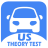 icon DrivingExam(Auto leren) 1.1.1