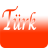 icon affangmail.ali.amal.com.altaalimy_alzeky(Learn Turkish) 0.166