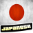 icon Learn Japanese(Leer Japans) 1.1.45