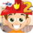 icon Fireman Grade 2(Fireman Kids Grade 2 Games) 3.15
