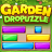 icon Garden Dropuzzle(Tuin Dropuzzle) 2.9