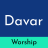 icon Davar(Davar - Christian Lyrics App) 5.1.5