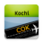 icon Cochin-COK Airport(Cochin Airport (COK) Info) 14.4