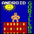 icon Gorillas 1.1