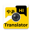 icon Voice and Camera Translate(Vertaler: stem, foto, tekst
) 3.5