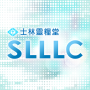 icon com.goodarc.slllc.center(士林靈糧堂2.0
)