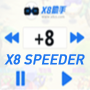 icon X8 speeder Asli App Higgs Domino la Island guide(X8 speeder Asli App Higgs Domino la Island gids
)