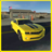 icon Modern American Muscle Cars(Moderne Amerikaanse muscle cars) 1.005
