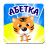 icon com.alphabet_ua(Oekraïens alfabet voor kinderen) 2.0.3