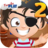 icon Pirate Grade 2(Pirate Kids games van de tweede rang) 3.00