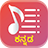 icon com.dvdroid.kannadasongslyrics.pro(Kannada Liedjes Teksten - Films - Liedjes - Teksten) 2.2.0