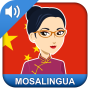 icon Mosalingua Chinese(Leer snel Chinees: Mandarijn
)