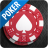 icon World Poker Club(Pokerspellen: World Poker Club) 3.23.3.19