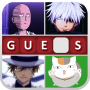 icon Anime Character Quiz(Anime Karakterquiz 2024)