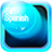 icon Spanish BB(Leer Spaans Bubbelbadgame) 3.2