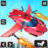 icon Flying Car Shooting Game(Flying Car Shooting - Car Game) 1.15