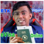 icon Visa Check Online inquiry (Visa Check Online aanvraag)