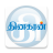 icon Dinakaran(Dinakaran - Tamil-nieuws) 3.3