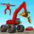 icon Monster Crane Robot Game(Monster Crane robot Car Games) 1.2.8