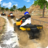 icon Quad ATV Rider Off-Road Racing: Hill Drive Game(ATV Bike Racing Dirt Bike Game) 1.0.6