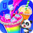 icon Baby Panda(Baby Panda's Juice Maker) 8.71.00.00