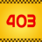 icon Alex 403 Taxi(Taxiservice 403. Kharkiv) 3.3.8