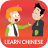 icon Learn Chinese Awabe(Leer dagelijks Chinees - Awabe) 1.5.7