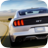 icon Mustang Drift Simulator 2.2