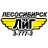 icon ru.taximaster.tmtaxicaller.id1551(Taxi LeG Lesosibirsk) 12.0.0-202201101054