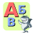 icon abc(Sprekend alfabet. Voor kinderen.) 1.1.4