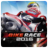 icon Bike Race 2016(Bike Race Game) 1.2