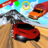icon Extreme Car Stunt 3D(Omega Car Stunt: racegames) 0.5