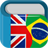 icon Dictionary(Portugees Engels woordenboek) 9.2.0
