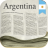 icon Diarios Argentinos(Argentijnse kranten) 4.0.3