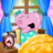 icon Good Morning Hippo(Goedemorgen. Educatief spel) 1.5.9