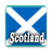 icon Scotland History(Geschiedenis van Schotland) 2.0