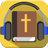 icon Audio Bible MP3(Audio Bijbel MP3 40+ talen) 1.0.10