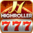 icon HighRoller Vegas(HighRoller Vegas: Casino Spellen) 3.0.48