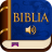 icon Biblia de estudio(Biblia de estudio en español
) Biblia de estudio gratis Reina Valera 1960 49.0