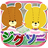icon air.lulojigsaw(Jigsaw Puzzle - Doe je best! Rururoro) 2.3.0