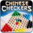 icon Chinese Checker(Chinees Dammen
) 1.1